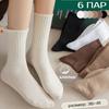 6 пар женских повседневных удобных носков средней длины, модные и универсальные однотонные носки с длинным паголенком для весны и лета