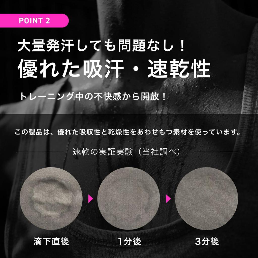 Комплект термобелья для сауны StAn для мужчин и женщин, нижнее белье с длинным рукавом из сетки [Удобное спортивное] Всесезонное быстросохнущее (XL, Мужской)