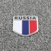 Car Car Stickers Personality Creative Metal Shielding Scratch Stickers Fuel Tank Cover Stickers Russian Flag Tail Logo Modified Eagle Logo