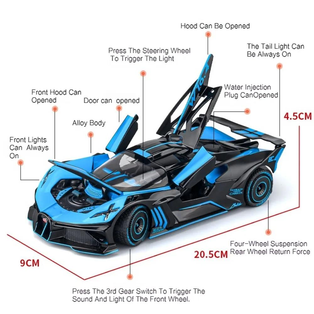 1:24 Турбийон Болид Сплав Спортивный Автомобиль Модель Литье под Давлением Игрушка Дверь Открывается Звук Свет Оттянуть Назад Миниатюрное Транспортное Средство Модные Коллекционные Предметы
