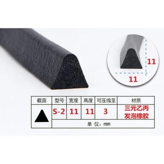 5-метровая мягкая треугольная полоска, водонепроницаемая, пылезащитная, резиновая, губчатая, противоударная, пенопластовая, звукоизоляционная полоска, уплотнительная лента для оборудования