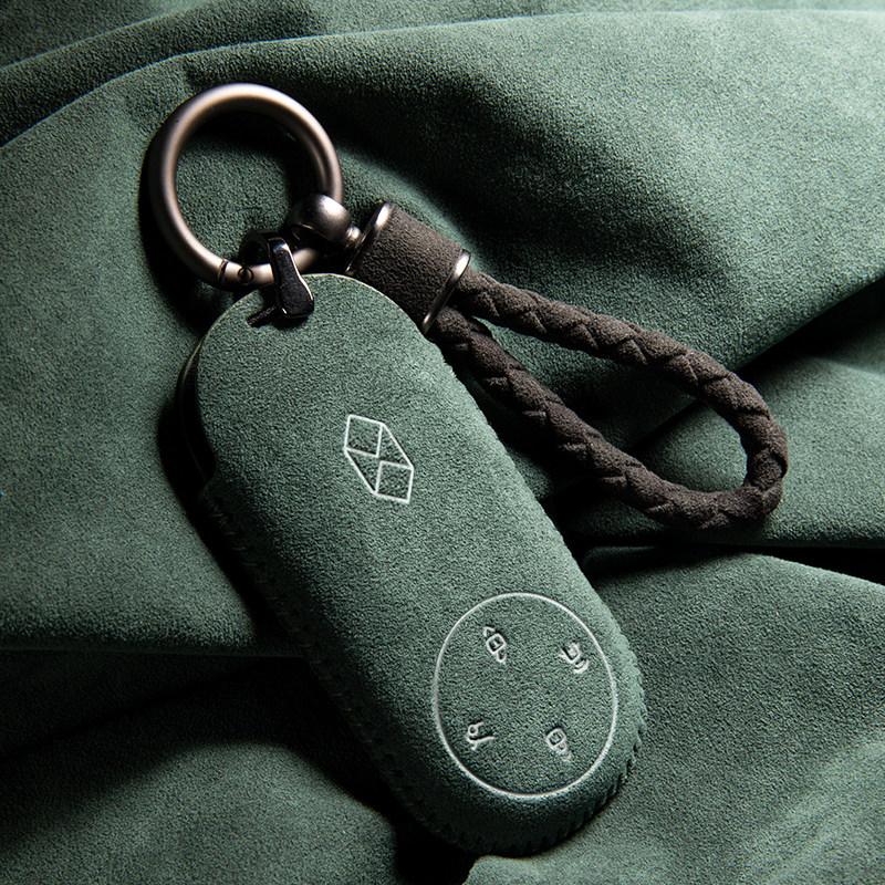 for LUXEED R7 2026 Suede Car Key Case Extended Range Max Zhijie S7 Key Cover Buckle Keychain Interior Accessories