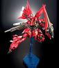 RG Gundam Base Limited Sinanju Gloss Mobile Suit Gundam UC 1/144 [Металлическая инъекция] (единорог)