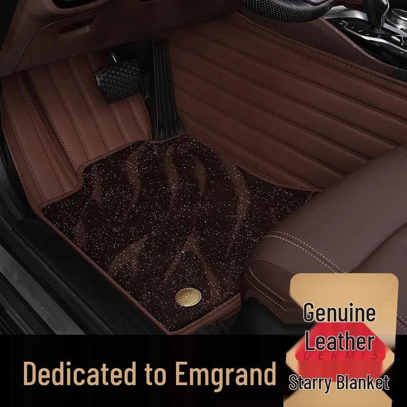 2024 Geely Emgrand 4-го поколения Версия Чемпион Полное Покрытие Ковриков для Пола