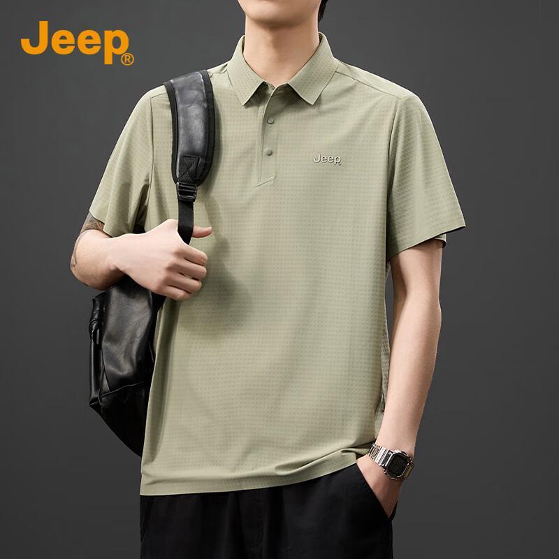 Jeep Мужская охлаждающая рубашка-поло из ледяного шелка