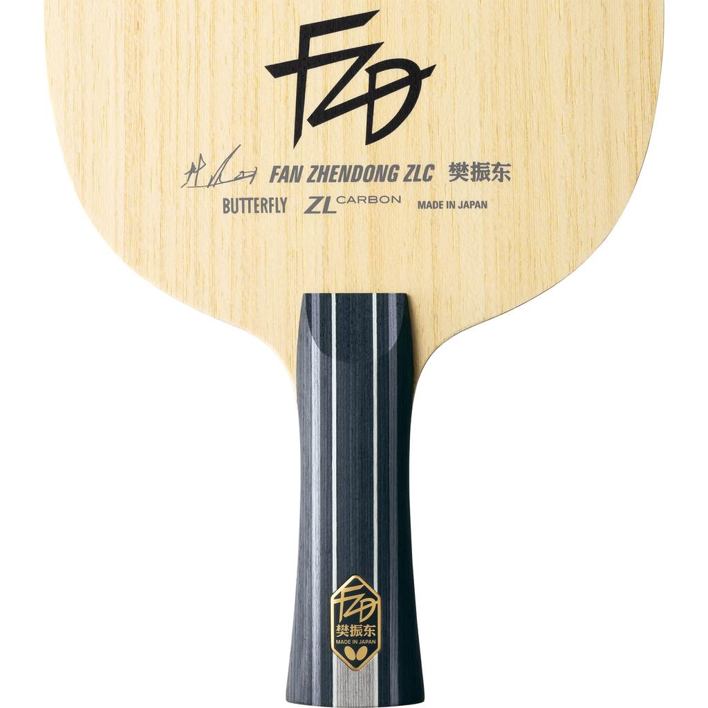 Butterfly Ракетка для настольного тенниса Fan Zhendong Attack Shake 37261 Blade 157 x 150 мм ZLC-FL Size (Обычный)