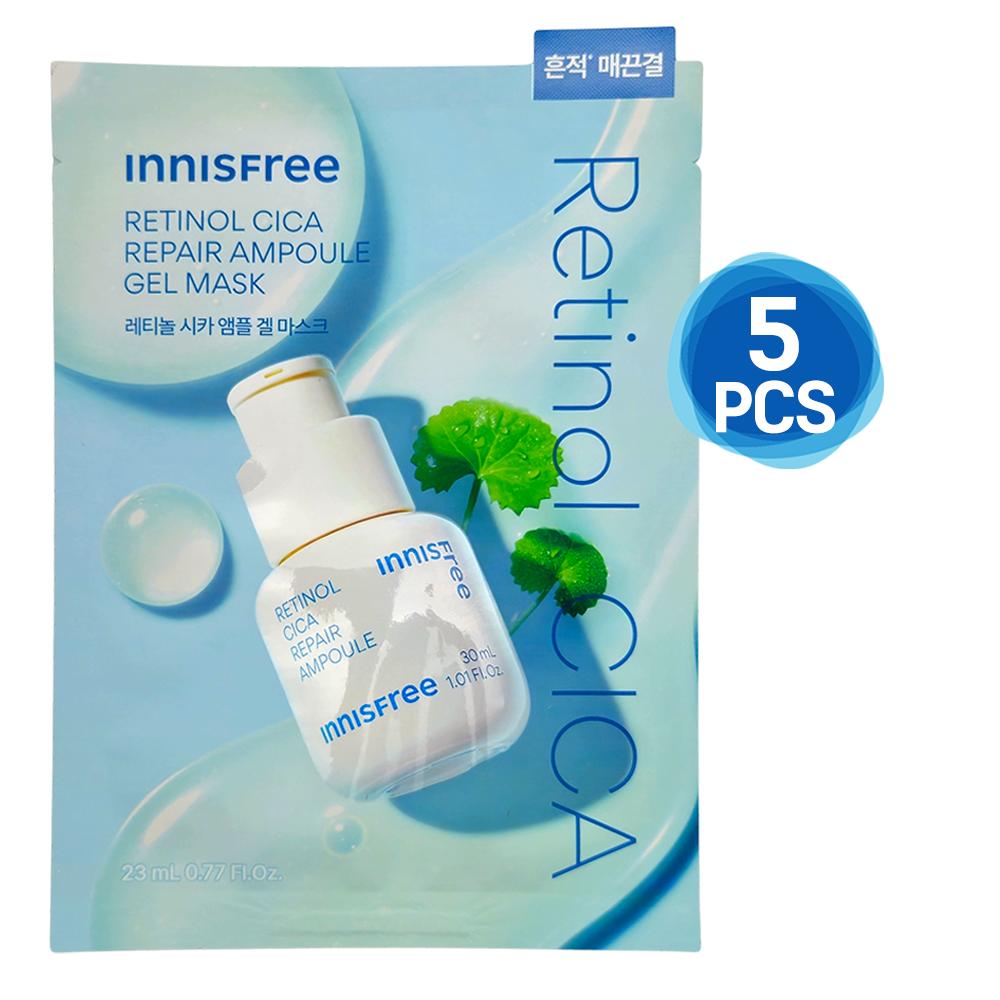 5шт_[INNISFREE] 3-х видов ампульная гелевая маска 23мл (Ретинол Cica / Осветляющий витамин C / Ретинол Green Tea PDRN)
