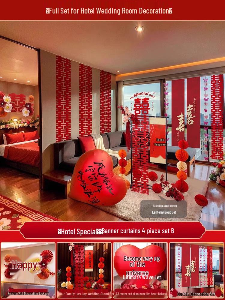 Bridal Wedding Room Decoration Set with No-Trace Double Happiness for Hotels and Living Rooms