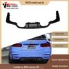 BMW M4 F82 Carbon Fiber 3D Style Rear Spoiler