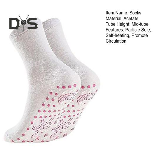 1 пара зимних носков с подогревом, массаж подошвы частицами, способствующий циркуляции крови, самонагревающиеся носки средней длины, высокоэластичные, теплые носки-тапочки