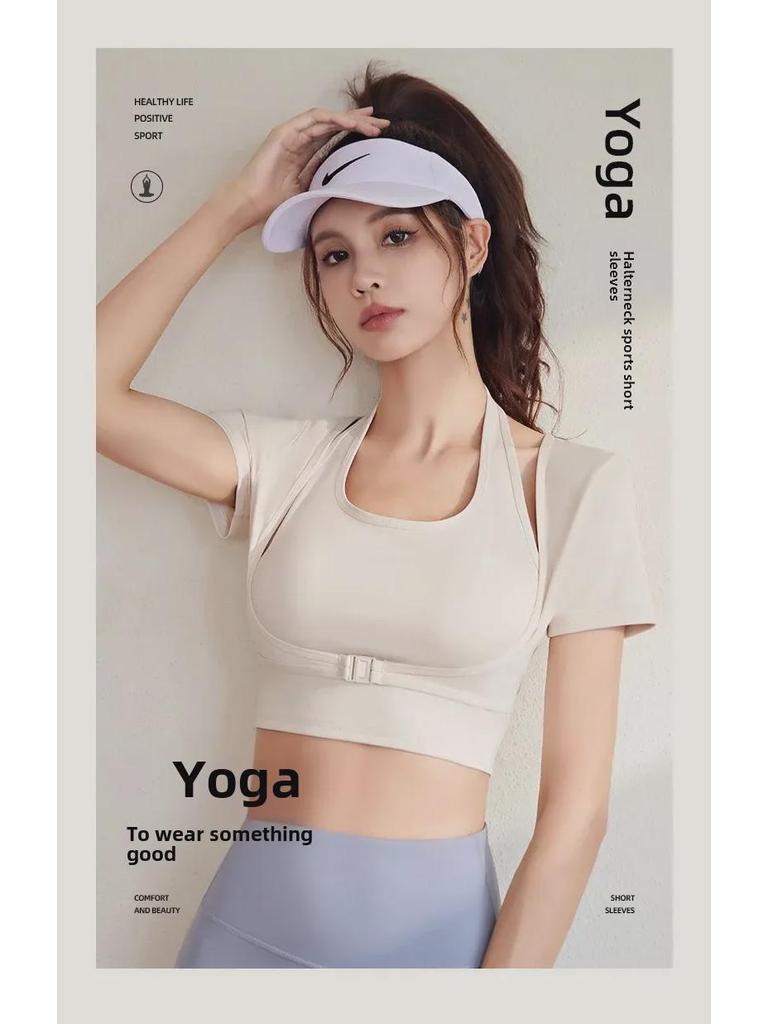 Peach Halter Neck Yoga Suit with Chest Pad - Short Sleeve, Tight Fit