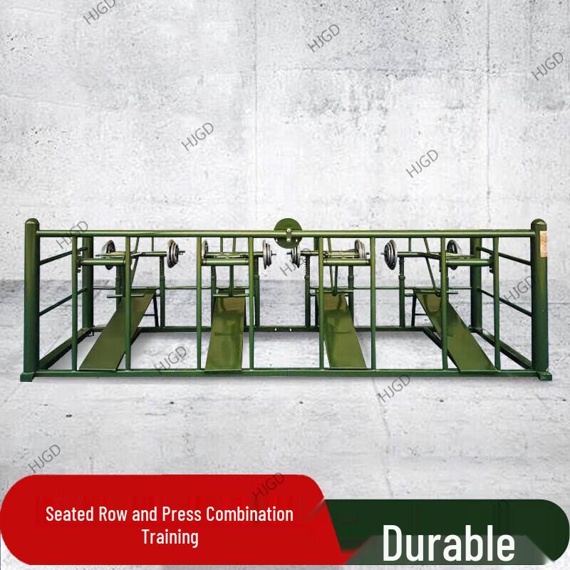 HJGD Outdoor Seated Push Trainer