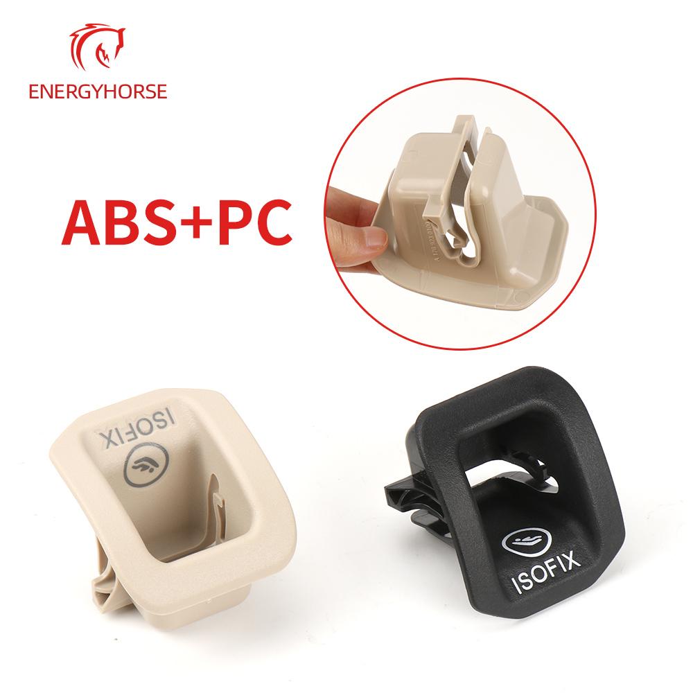Car Rear Seat Hook ISOFIX Cover Child Restraint for Mercedes W156 W117 W176 Benz Cla GLA A Class Rear Seat Hook Bla Black Buckle
