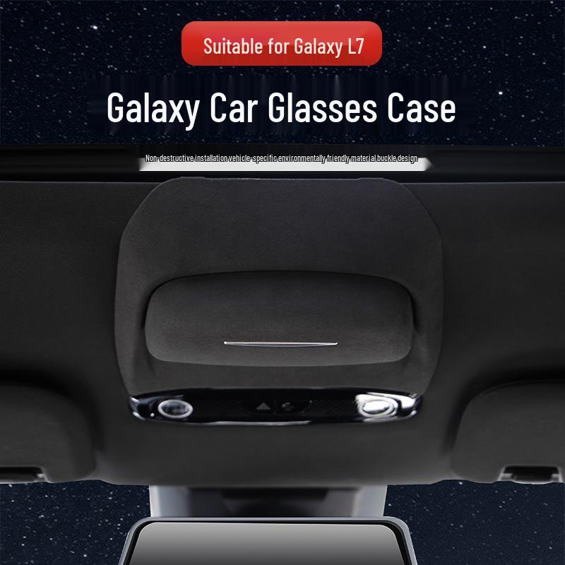 Зажим для хранения очков Geely Xingyue L / Boyue L / Galaxy L7 на потолок автомобиля