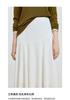 LILY French floral midi skirt for women