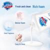 Safeguard Refreshing Lemon Body Wash