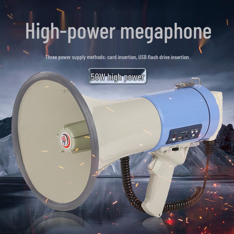 Ручной USB мегафон CR-88 с функцией записи и зацикленного воспроизведения