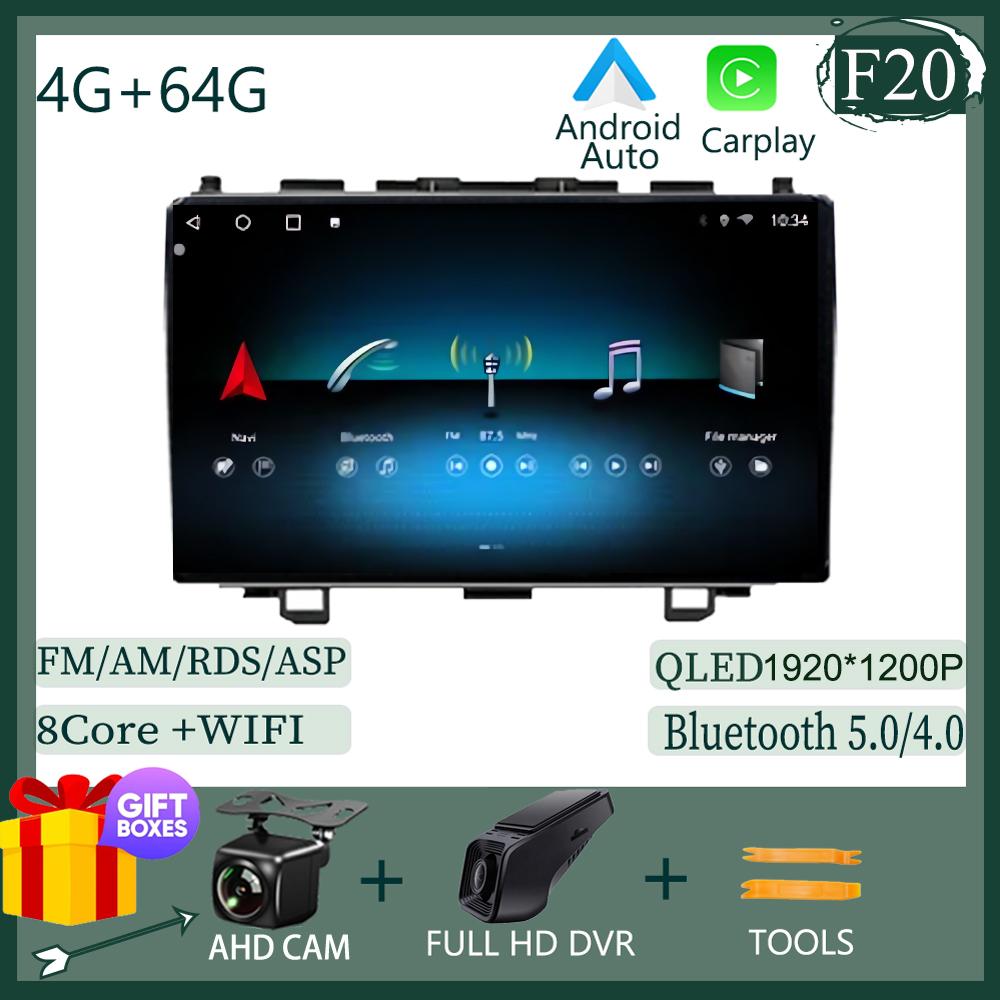 13-дюймовый Carplay Android для HONDA CR-V 3 RE CRV 2007-2011 автомобильный радиоприемник видео сенсорный QLED экран GPS Bluetooth DSP IPS DVD WIFI BT