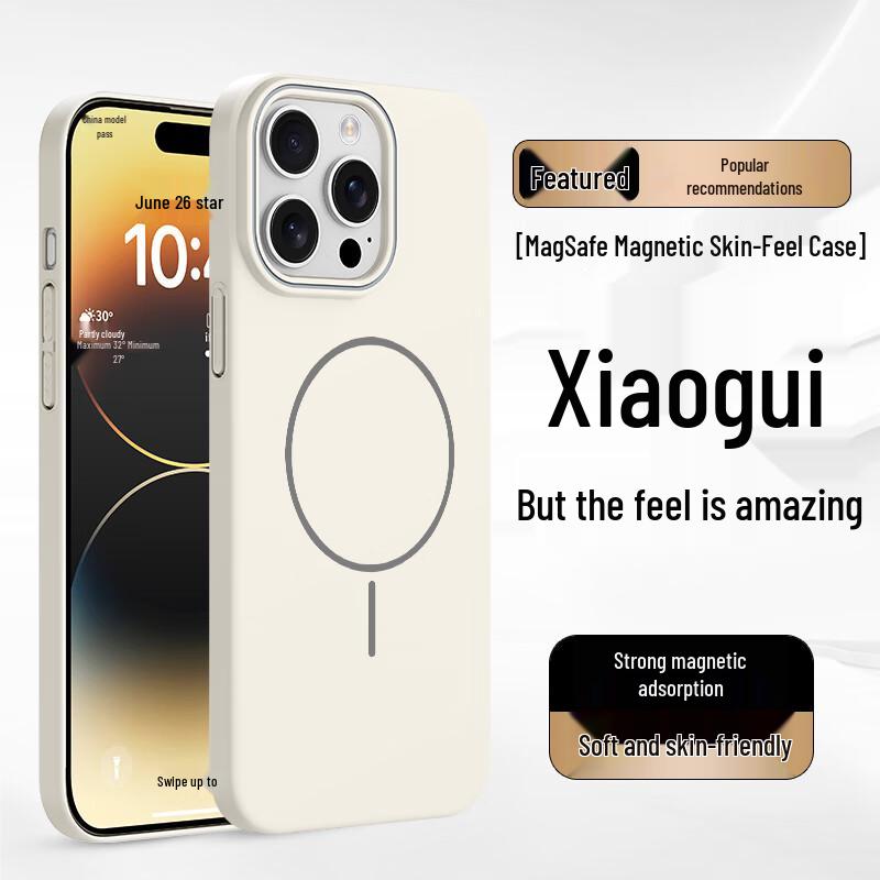 Матовый чехол Guleisi Magsafe с полной защитой для iPhone
