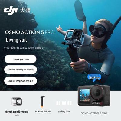 DJI Экшн-камера Osmo Action 5 Pro Дайвинг-комплект (Китайская версия)