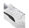 Puma Кроссовки Karmen II L 397456 03 Белый