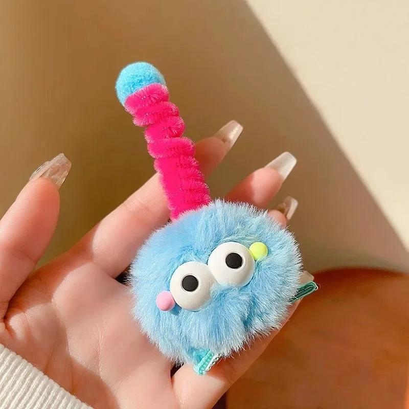 Creative Cute Plush Hair Clip Female Style Colorful Twist Stick Small Monster Furry Ball Hairpin Cartoon Funny Cutesy Headwear