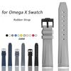 Ремешок для часов Omega X Swatch Совместный MoonSwatch Ремешок для Seamaster 300 Мужской Женский 20 мм Резиновый Силиконовый Изогнутый Конец Наручный Браслет