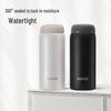 SUPOR Q Series Portable Vacuum Flask Set