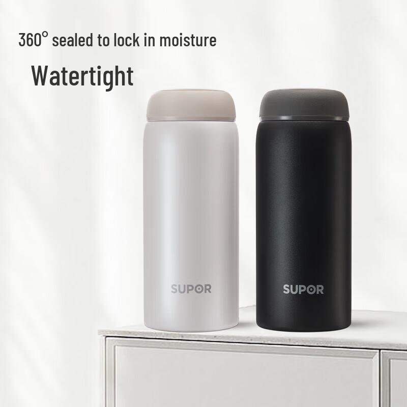 SUPOR Q Series Portable Vacuum Flask Set