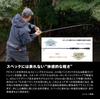 Shimano 26 Zodias Bass Rod 176M-2