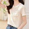 Navava Round Neck ShorT Sleeve T shirT nT1544