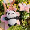 Kingdom Animal Rat Butterfly Wings Cartoon Plush Keychain For Bag Accessory