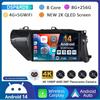 Автомагнитола Android 14 Carplay Auto WIFI для Toyota HILUX REVO VIGO IMV 2016 2017 2018 2019 2020 RHD GPS Мультимедийный плеер Стерео