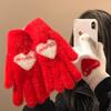 Red Love Plush Knitted Gloves for Women Velvet Cold Proof, Rideable  Autumn and Winter  Fingerless  Touch Screen