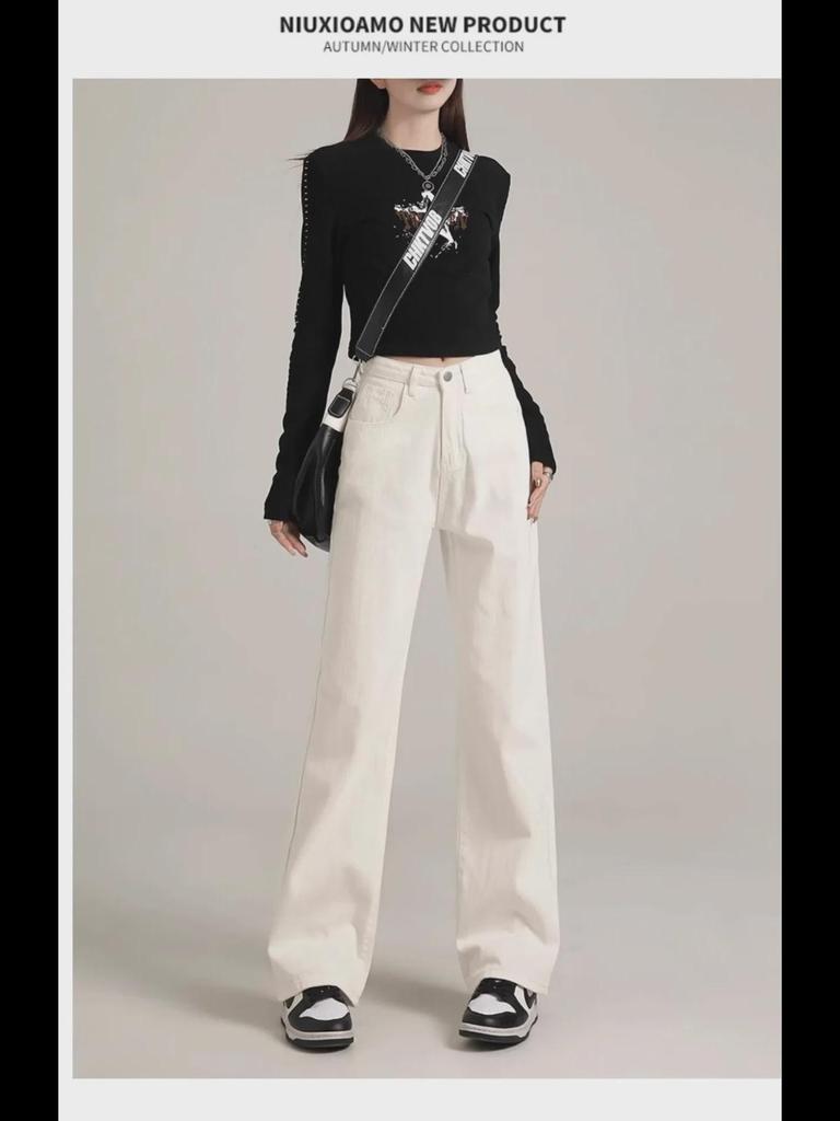 Women's Summer 2024 High-Waist White Wide-Leg Jeans