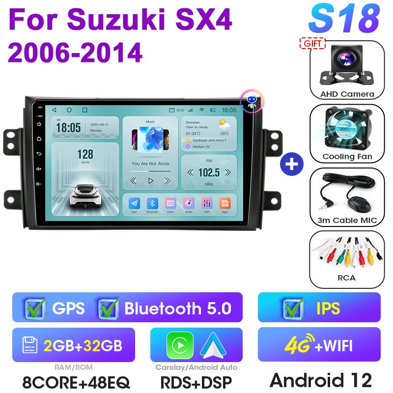 2 Din Android 12 автомобильное радио для Suzuki SX4 SX 4 2006-2014 Fiat Sedici 2005-2014 CarPlay интеллектуальные системы Smart Autoradio