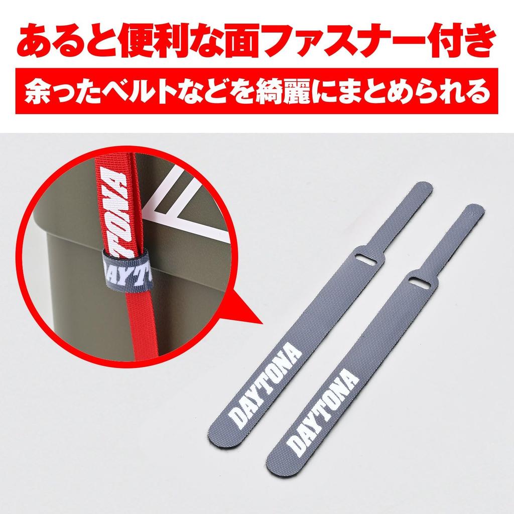 Daytona 42069 Ремень для крепления мотоцикла, Комплект из 2 шт., Тип с кулачковой пряжкой, Грузоподъемность 220,5