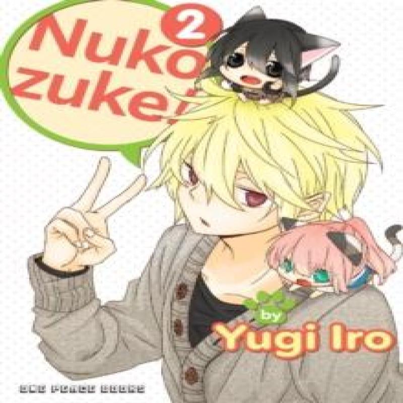 Nukozuke Volume 2 by Iro Yugi Paperback Book 9781642734089