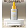 MEDIPEEL Peptide9 Vitanol Ampoule Pro 30ml