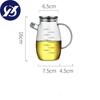 Glass Oil Pot Leak-proof Oil Bottle with Scale Kitchen Cooking Tool Vinegar Soy Sauce Bottle Gravy Boat