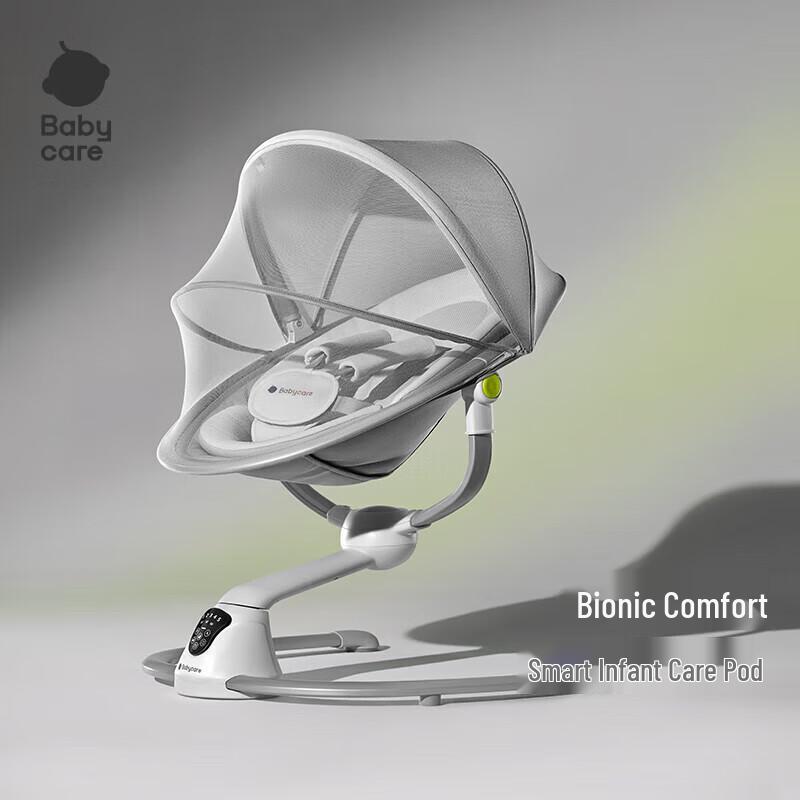 babycare Электрическая люлька-качалка для младенцев (Китайская версия)
