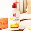Yu Sheng Ai SOD Moisturizing Body Lotion
