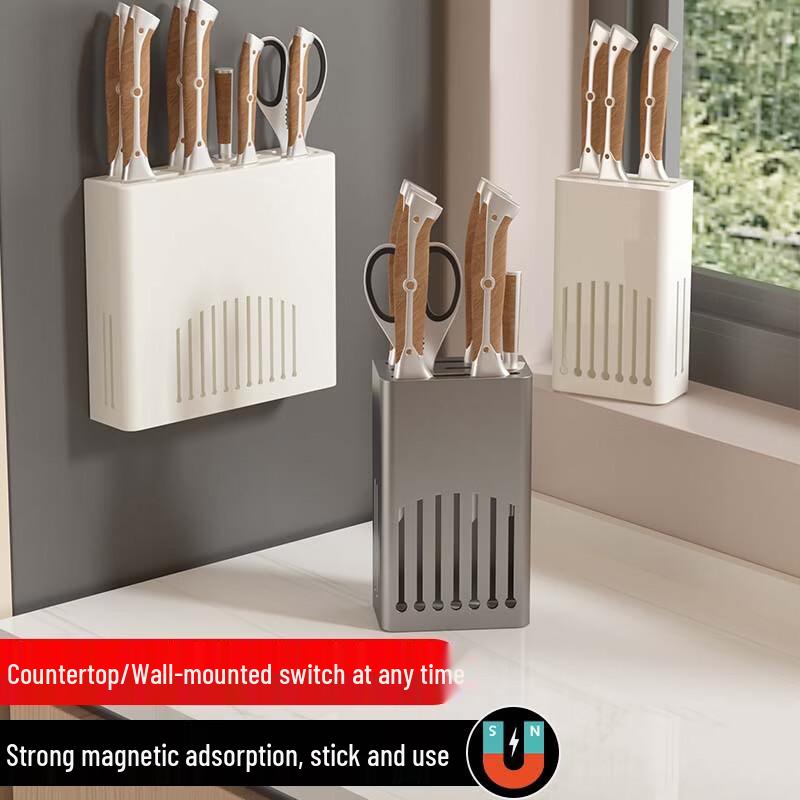CMAOS Magnetic Refrigerator Side Storage Rack