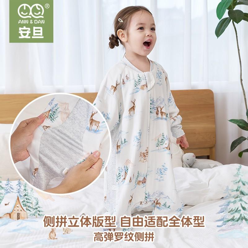 6-Layer Bamboo Cotton Sleep Sack Toddlers 1-3 Years Anti-Bacterial Zipper Footed Sleeping Bag A-Class Safety