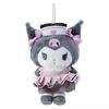 Sanrio Kuromi Plush Toy Stuffed Doll Figure Keyring Pendant Soft Squishy Gift For Kids
