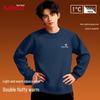 Baleno Men's Alpaca Fleece-Lined Pullover Sweatshirt