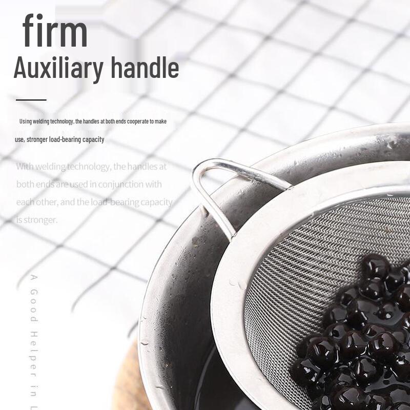 OEING Stainless Steel Fine Mesh Strainer
