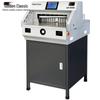Golden GD-R490 Automatic Program-Controlled Paper Cutter CN plug (adapter included)