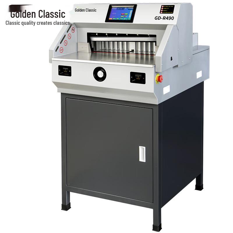 Golden GD-R490 Automatic Program-Controlled Paper Cutter CN plug (adapter included)