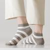 Мужские тонкие носки на весну и лето, двухслойные, в цветную полоску, универсальные, дышащие, впитывающие пот